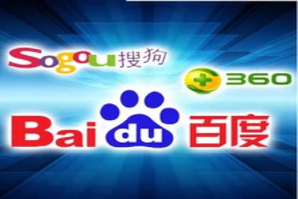 搜索引擎营销（SEM）的创意与执行——以多个行业成功案例为教学