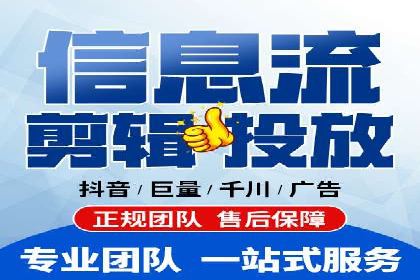 医疗行业SEM营销推广的技巧与案例