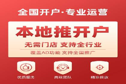 案例分享：SEO与SEM优化效果对比