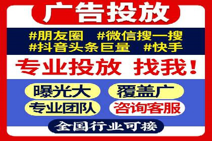 某企业如何通过渠道开户返点打造营销新模式