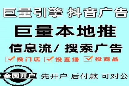 SEM竞价托管实操案例：关键词优化